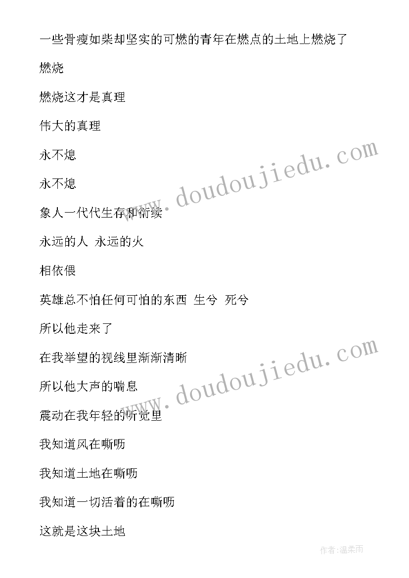 2023年兔年元宵活动名字创意 兔年元宵节活动总结报告(精选5篇)