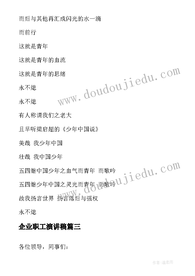 2023年兔年元宵活动名字创意 兔年元宵节活动总结报告(精选5篇)