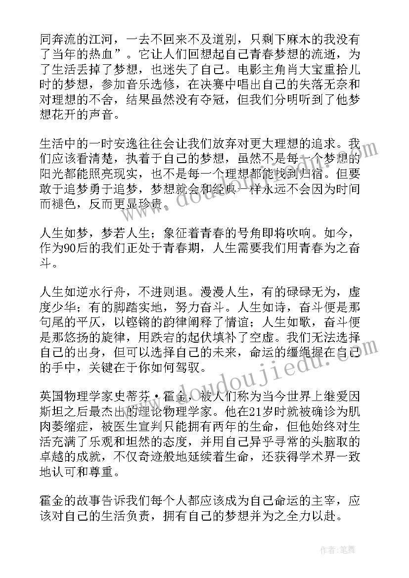 装修合同解除协议(大全7篇)