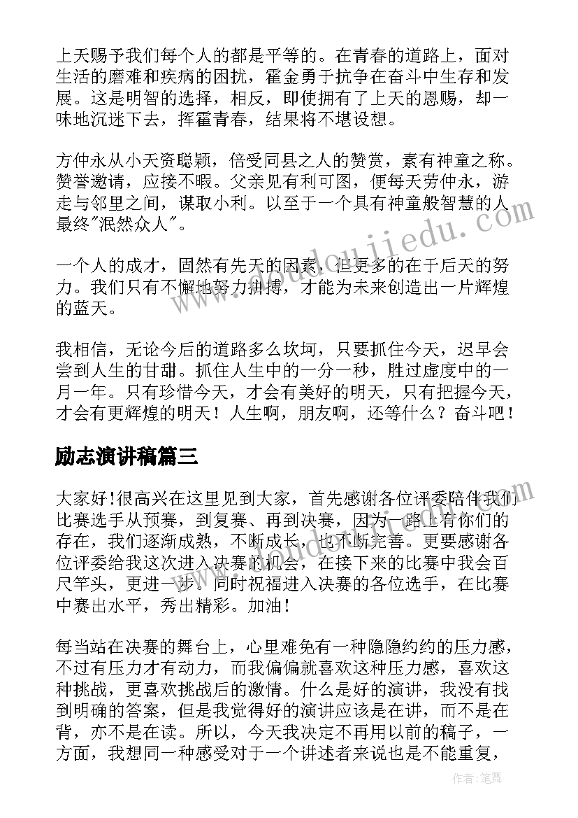 装修合同解除协议(大全7篇)