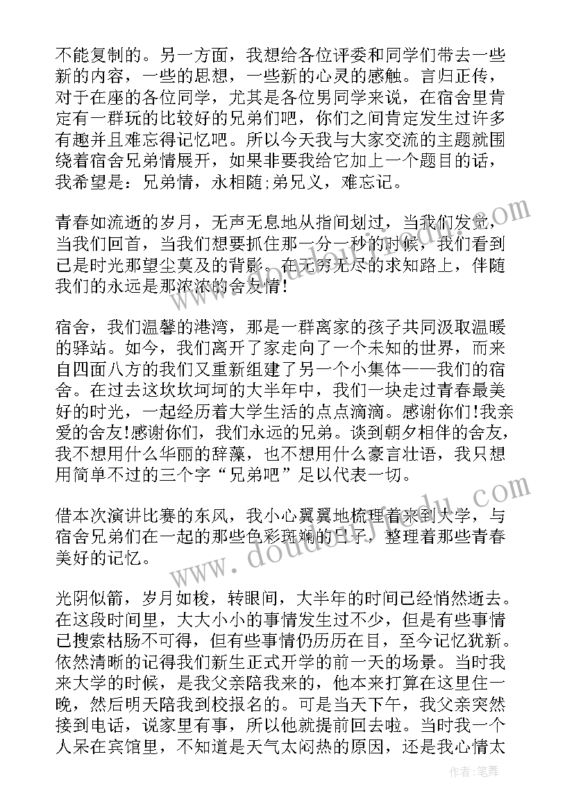 装修合同解除协议(大全7篇)