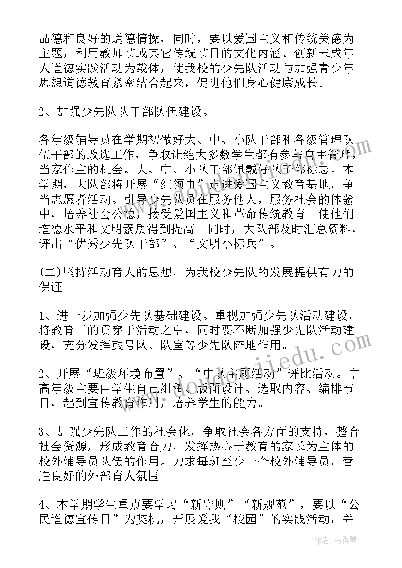 没劳动合同可以仲裁吗(精选5篇)