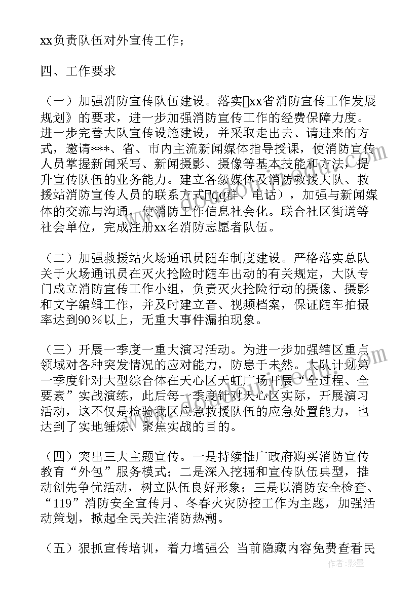 学校诚信活动策划方案 学校开展诚信教育活动总结(优质5篇)