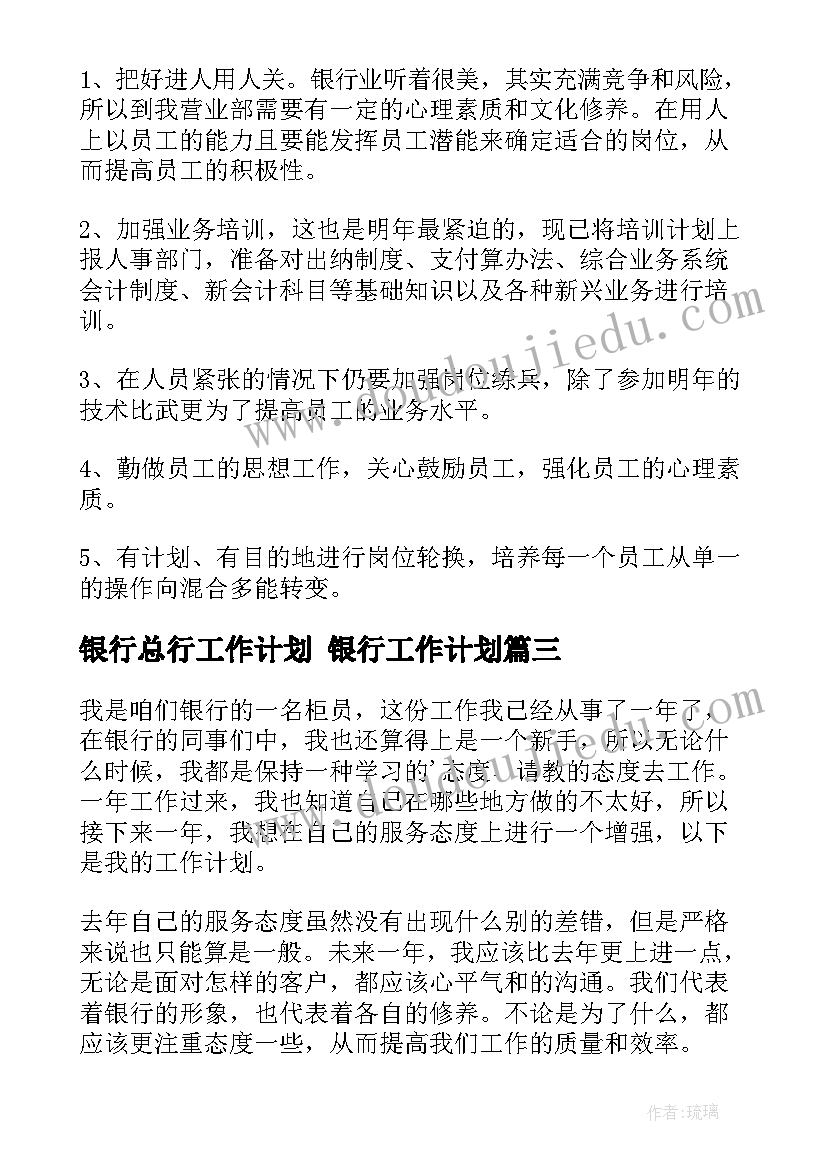 最新古诗断句教学反思 古诗教学反思(优质10篇)