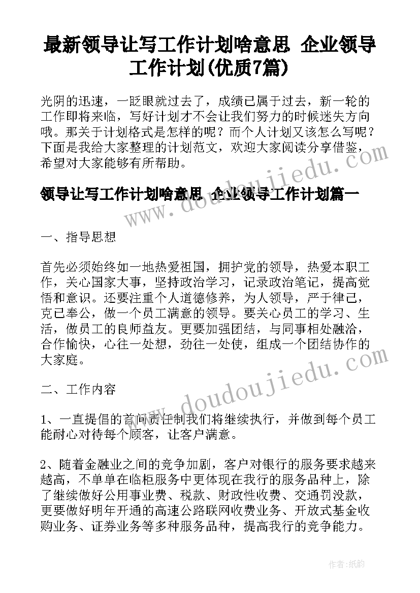 最新深圳小产权房律师见证有效吗 深圳租赁合同(精选10篇)