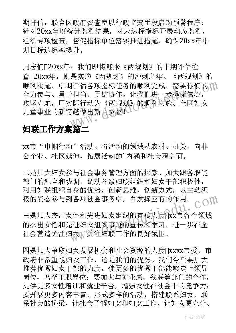 小学四年级英语课堂反思 初中英语课堂教学反思(模板5篇)