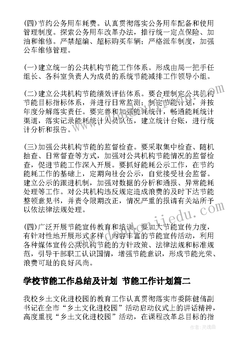 最新部队个人思想汇报篇(实用9篇)