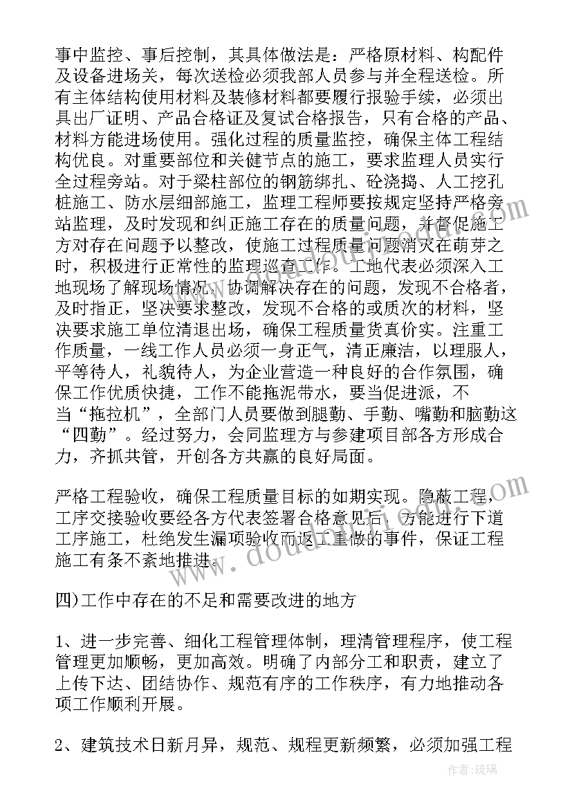 2023年农村会计心得体会 思想大解放心得体会(大全5篇)