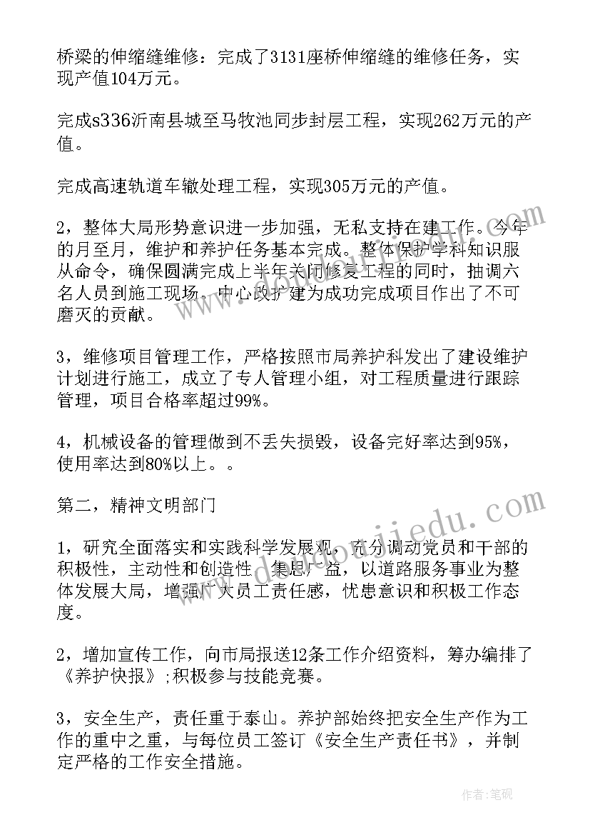 2023年肯德基活动期间方案(汇总5篇)