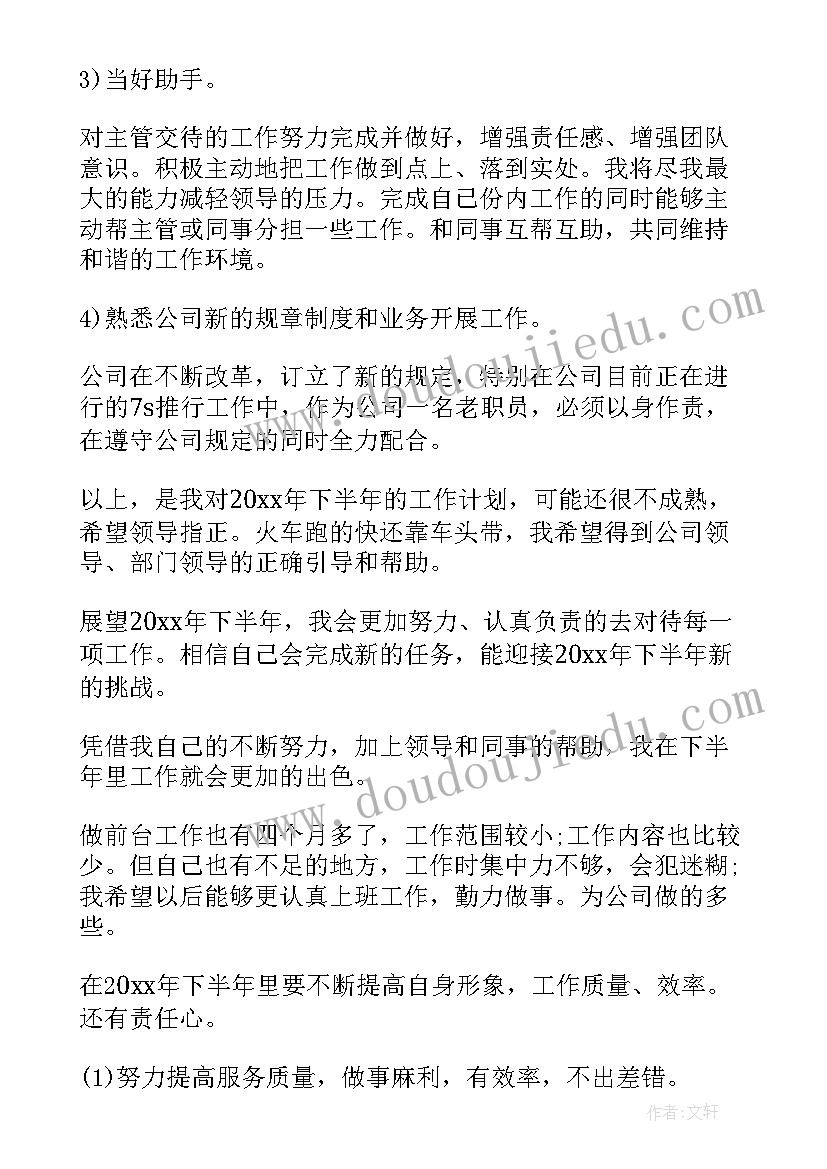 最新劳动合同劳务合同(通用8篇)