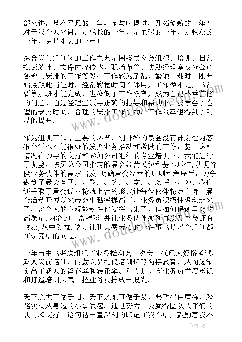 最新上海租房合同房屋租赁合同(优质7篇)