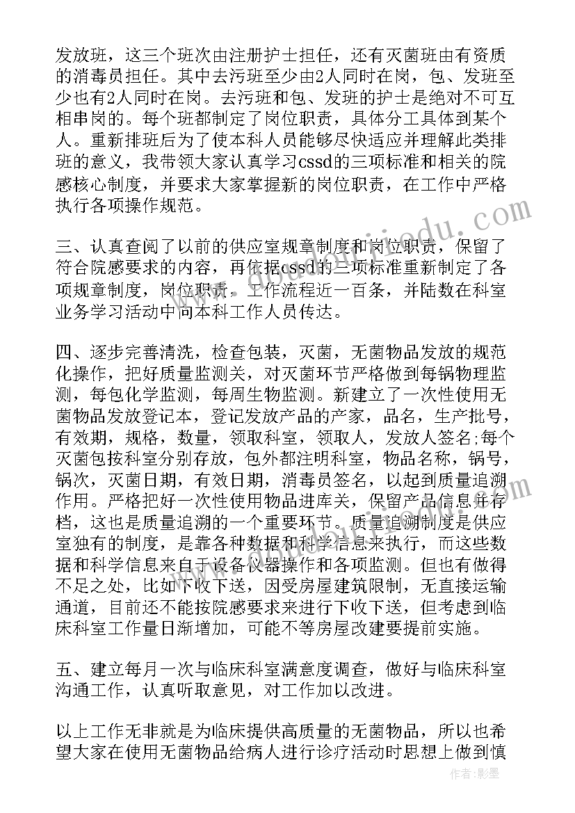 注重教学反思的必要性和重要性 注重思维梯度的教学反思(实用5篇)