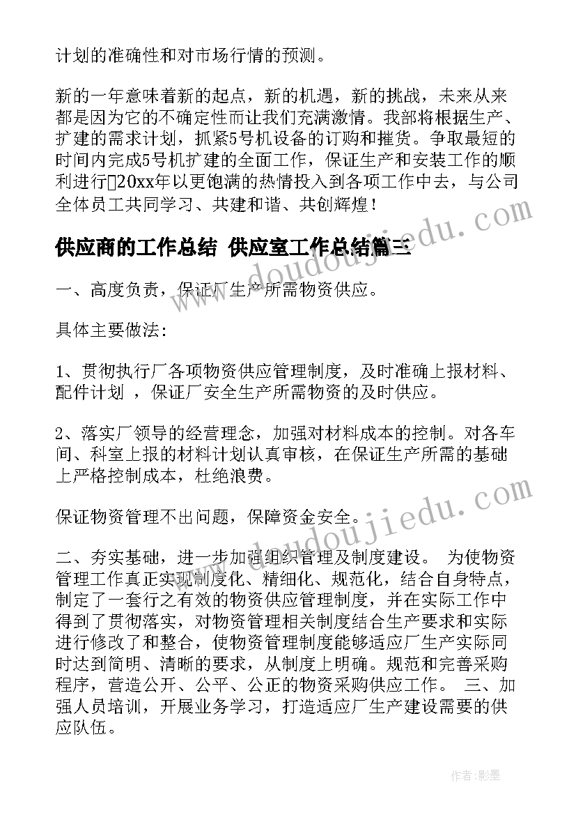 注重教学反思的必要性和重要性 注重思维梯度的教学反思(实用5篇)