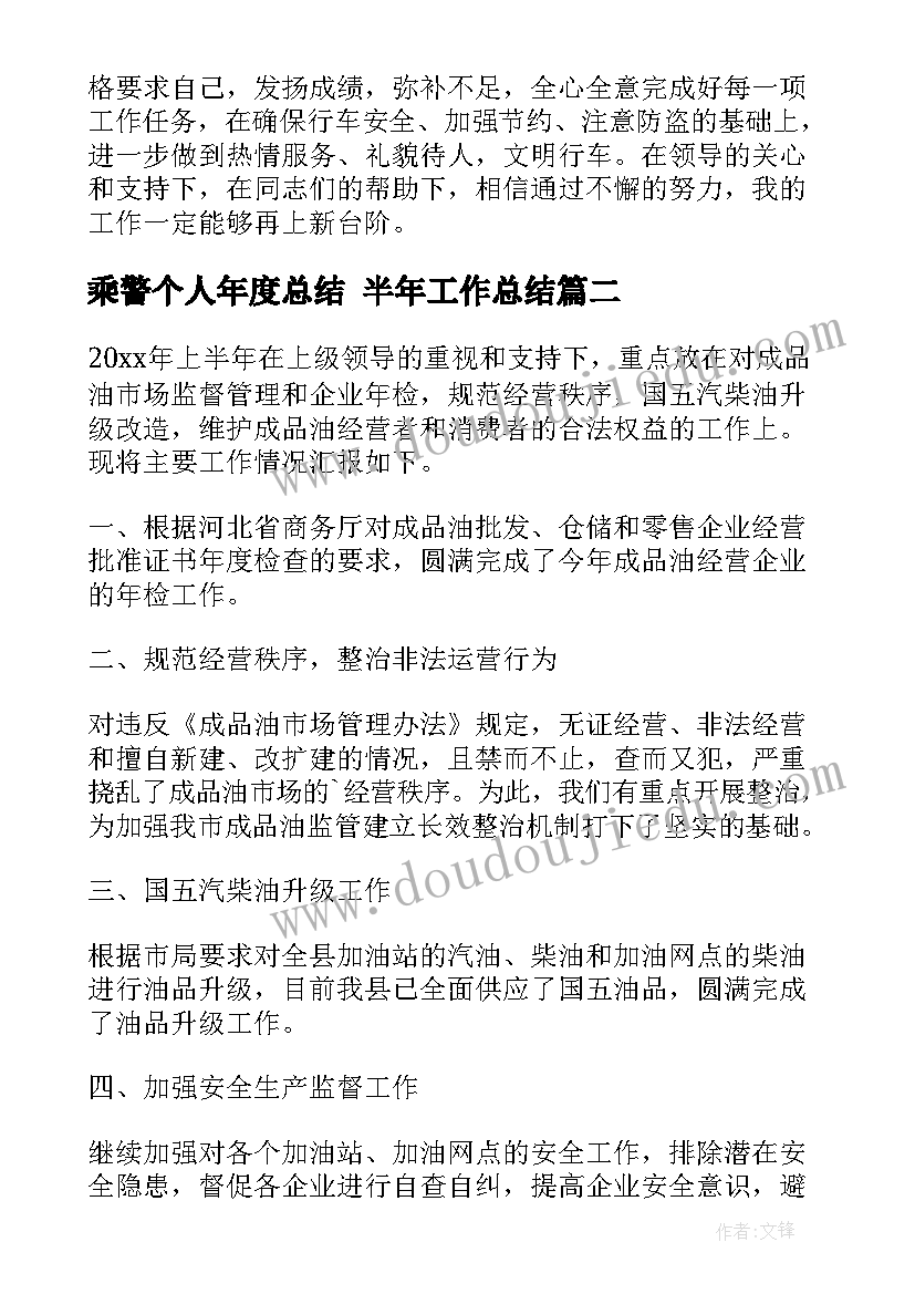 大学生捐赠活动策划书(优质5篇)