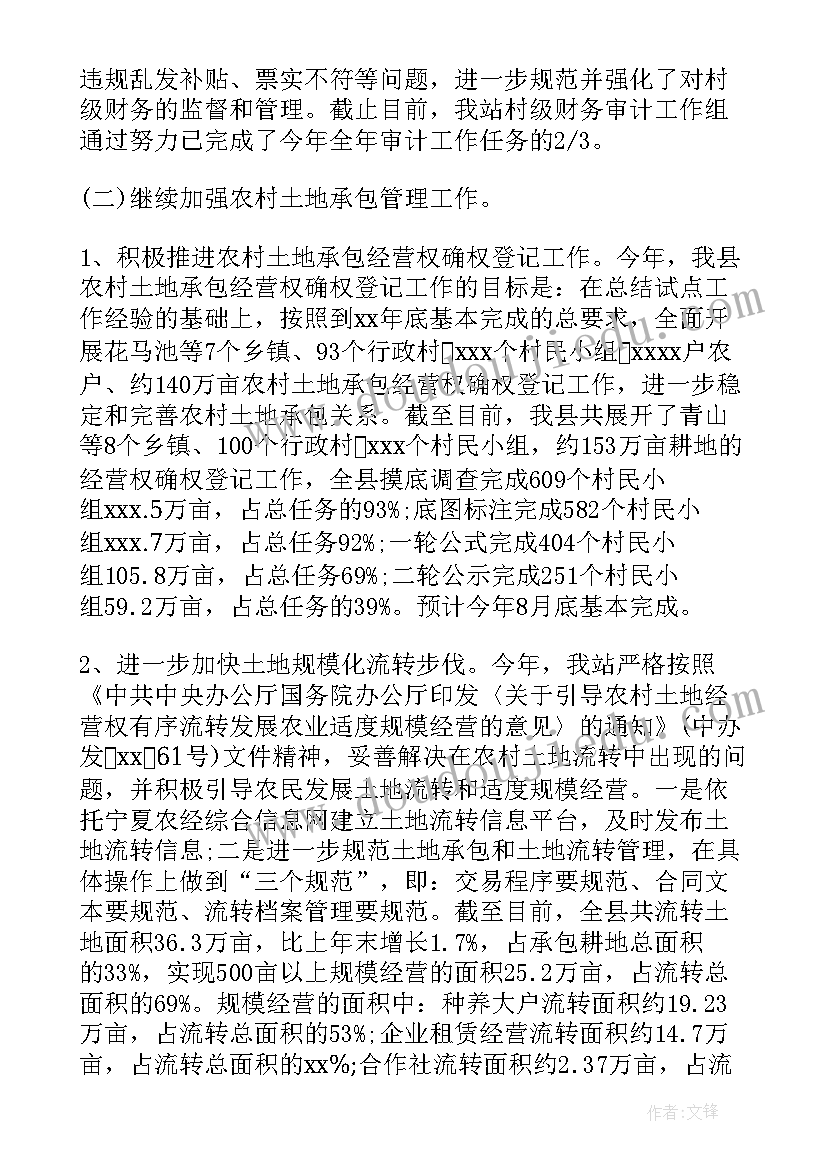 大学生捐赠活动策划书(优质5篇)