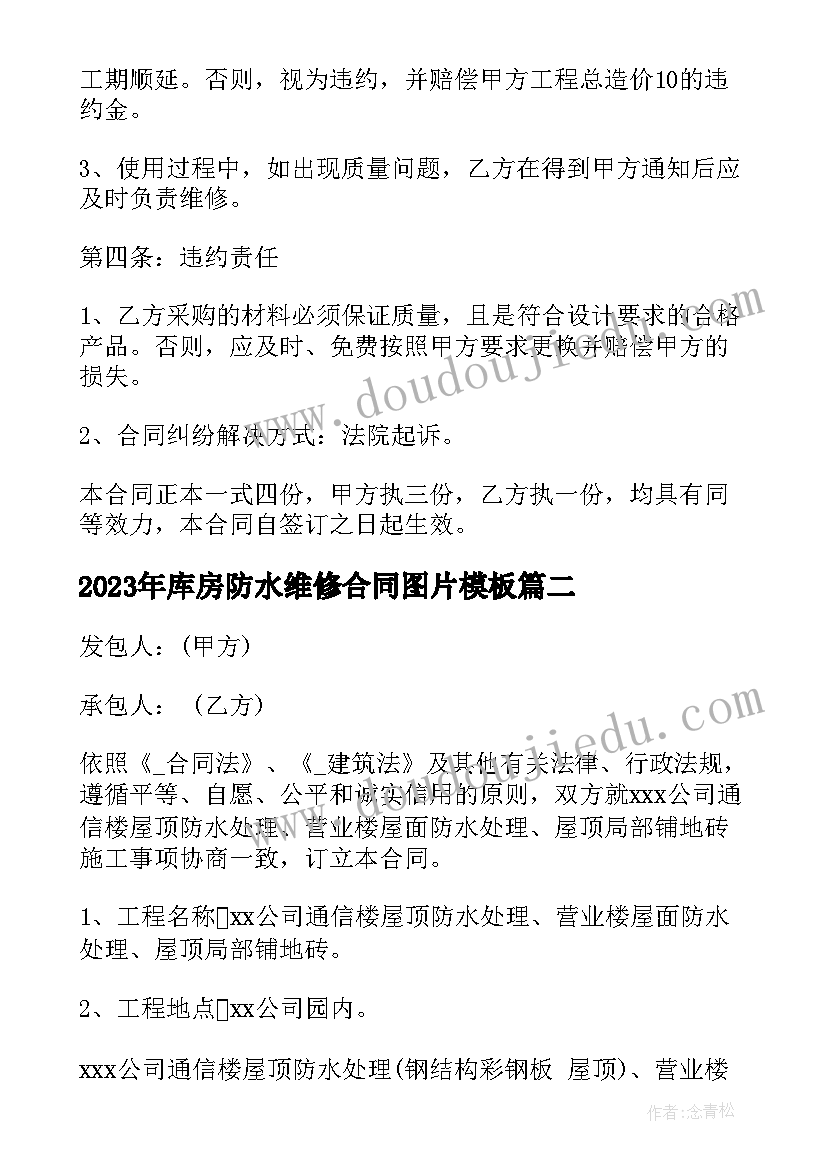 以精彩为话题 精彩实验心得体会(大全8篇)