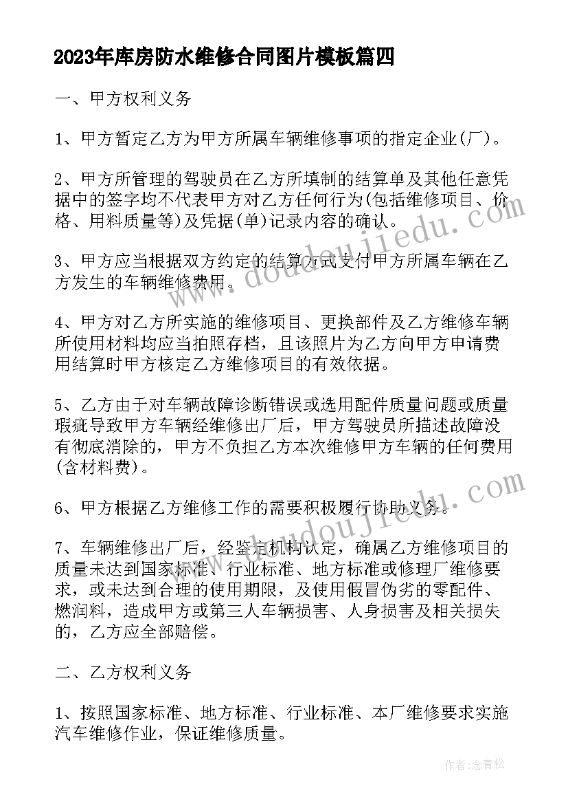 以精彩为话题 精彩实验心得体会(大全8篇)