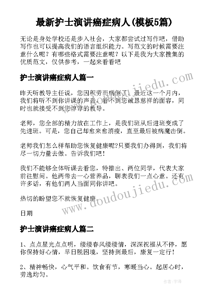 2023年妇女儿童两纲自查评估报告(大全5篇)