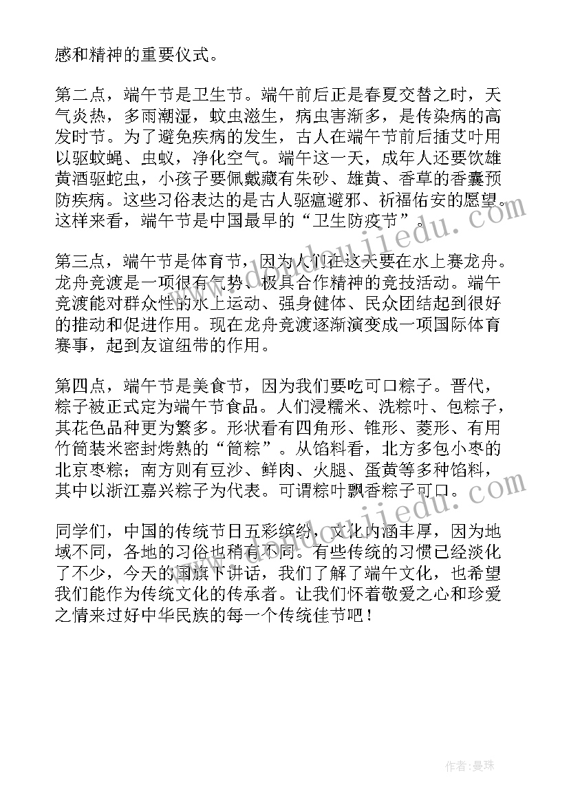 三年级写作课教学反思 三年级教学反思(优秀7篇)