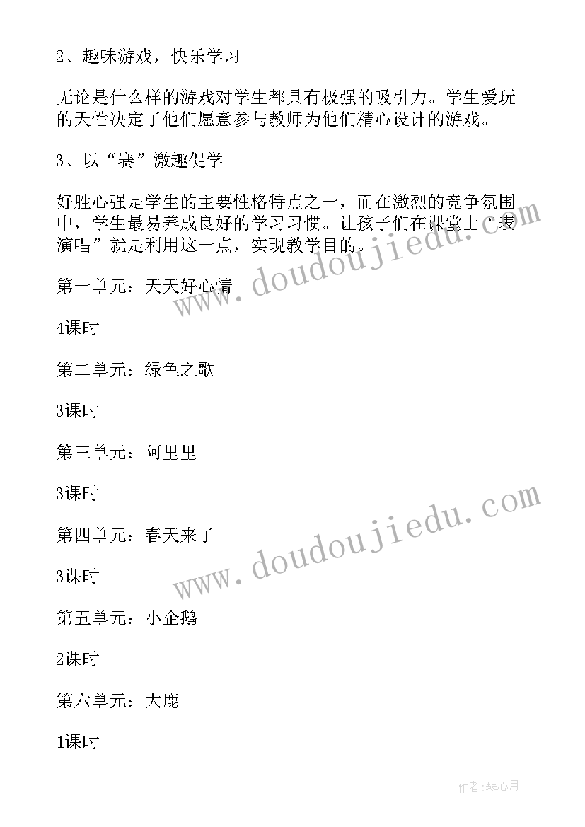 最新社会实践活动报告高中综合素质评价(通用10篇)