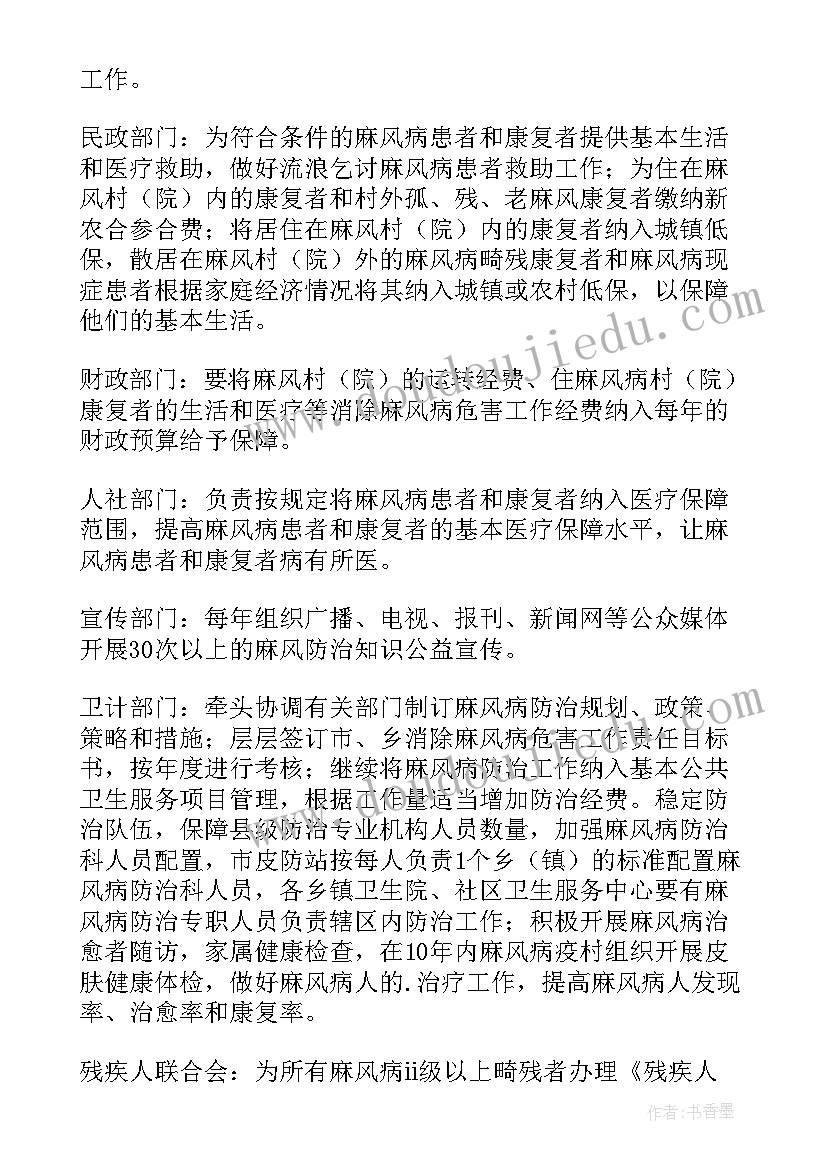 最新小班音乐不倒翁活动反思 音乐教学反思(优质7篇)