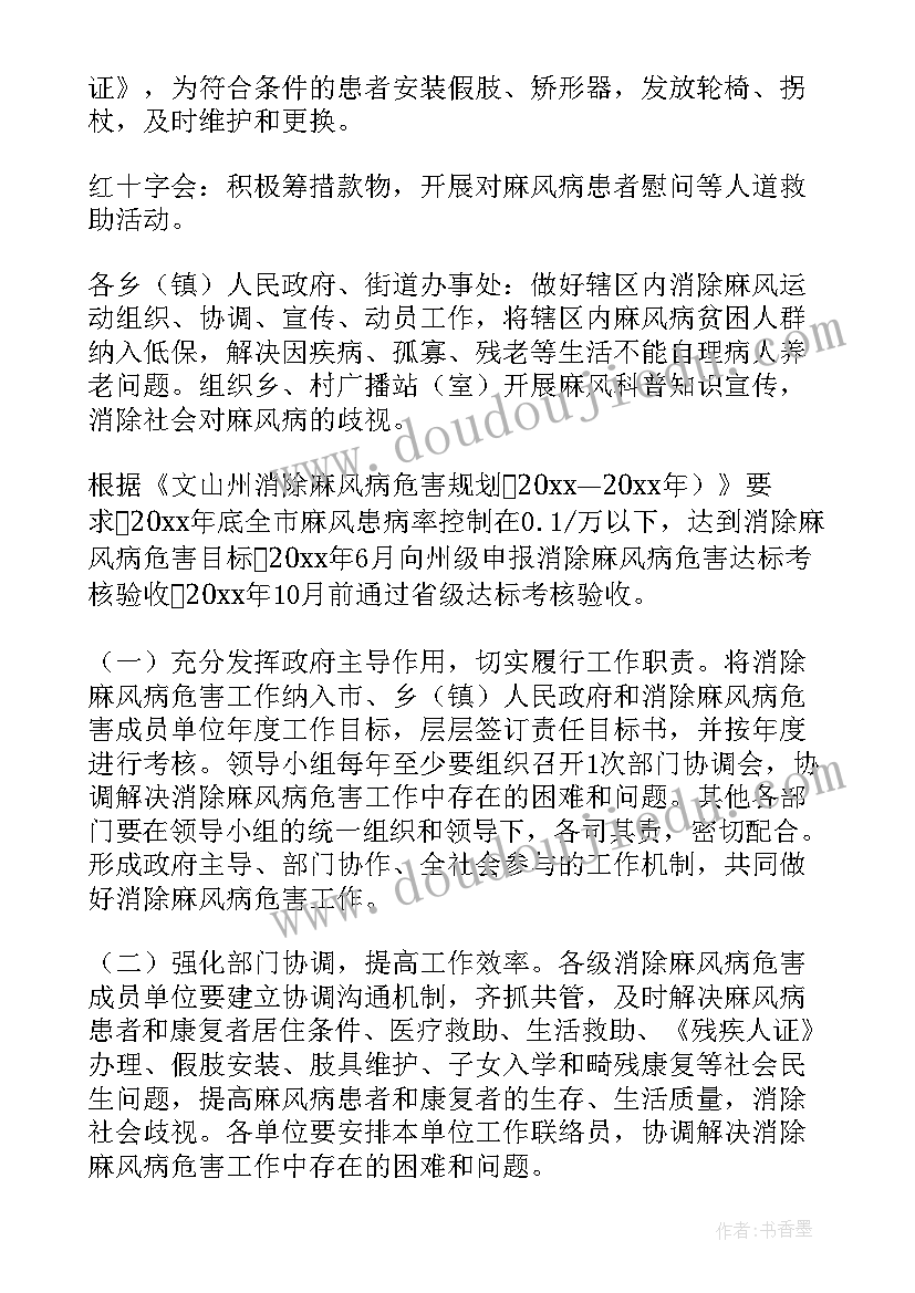 最新小班音乐不倒翁活动反思 音乐教学反思(优质7篇)