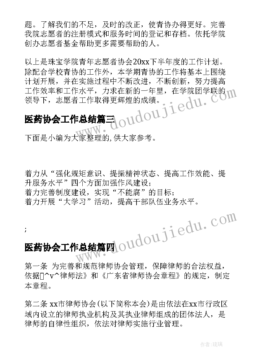 公民常用的承包合同 常用的电信工程承包合同(通用5篇)