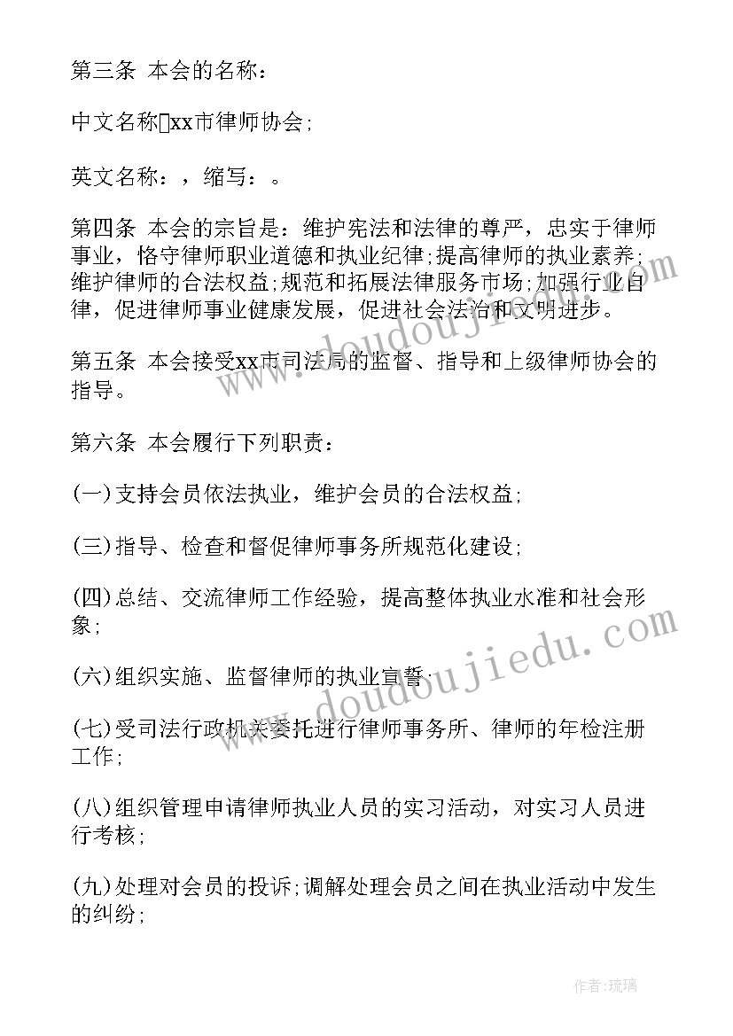 公民常用的承包合同 常用的电信工程承包合同(通用5篇)