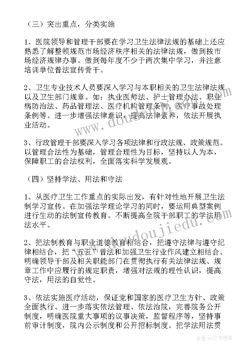 2023年车间班组长质量工作报告 车间班长工作总结(优质5篇)