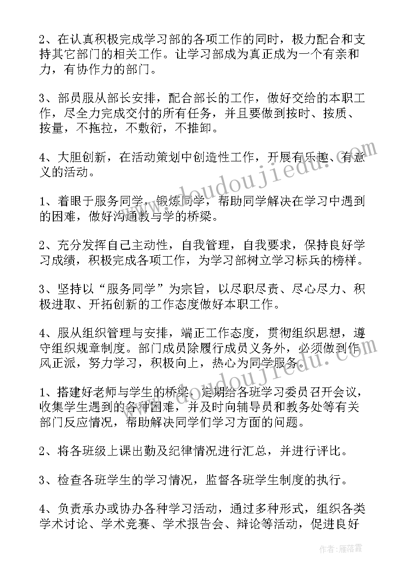 2023年绘画体验课活动方案(实用10篇)