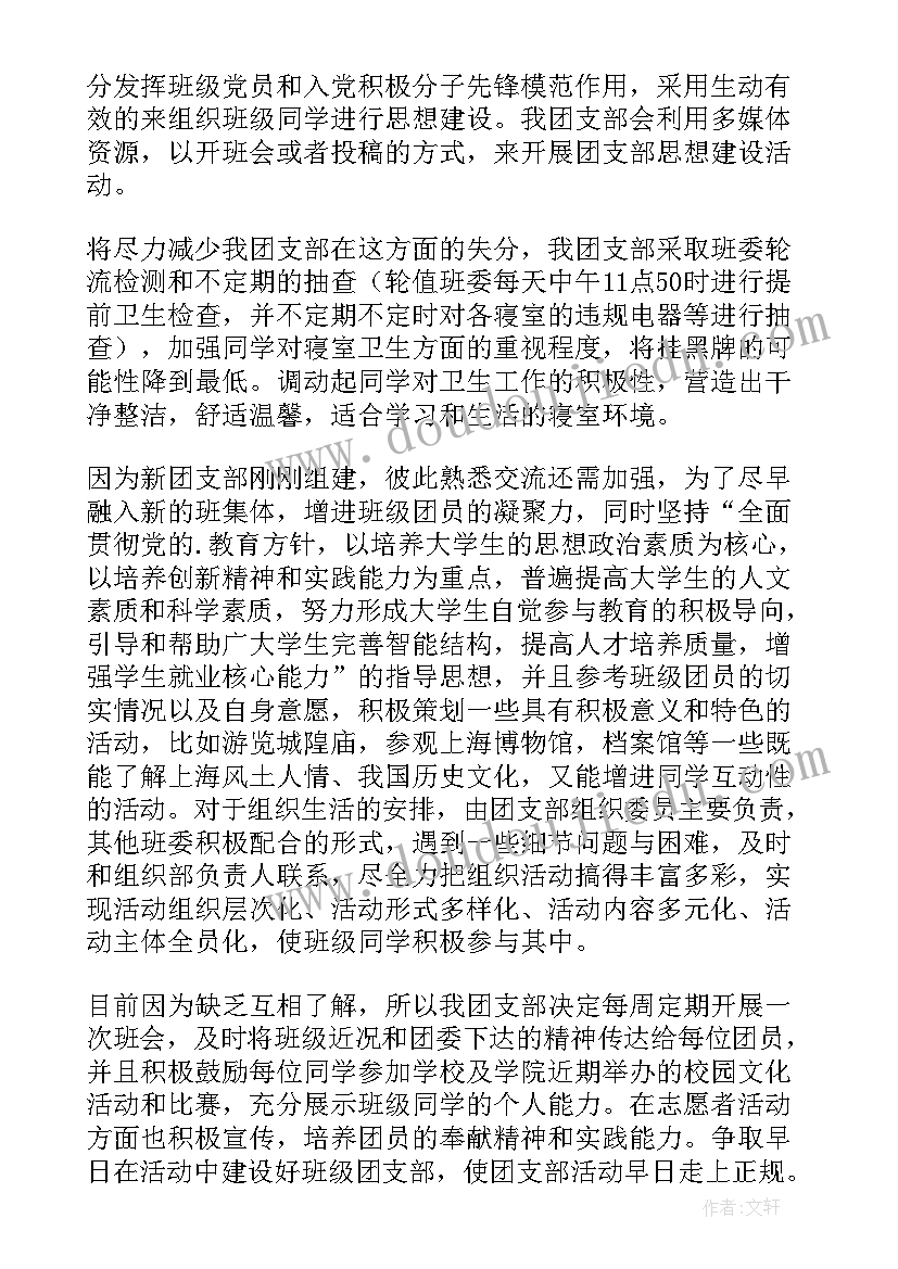 2023年建设工程劳务分包合同管辖法院(通用10篇)