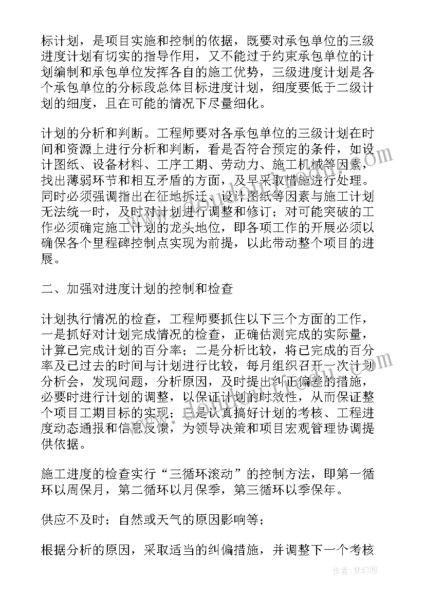 最新综合办公室人员年度总结(大全10篇)