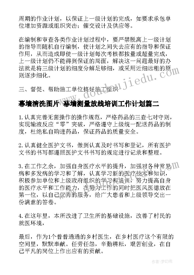 最新综合办公室人员年度总结(大全10篇)