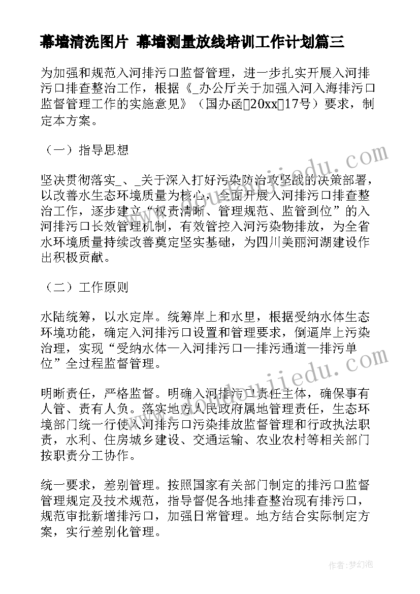 最新综合办公室人员年度总结(大全10篇)