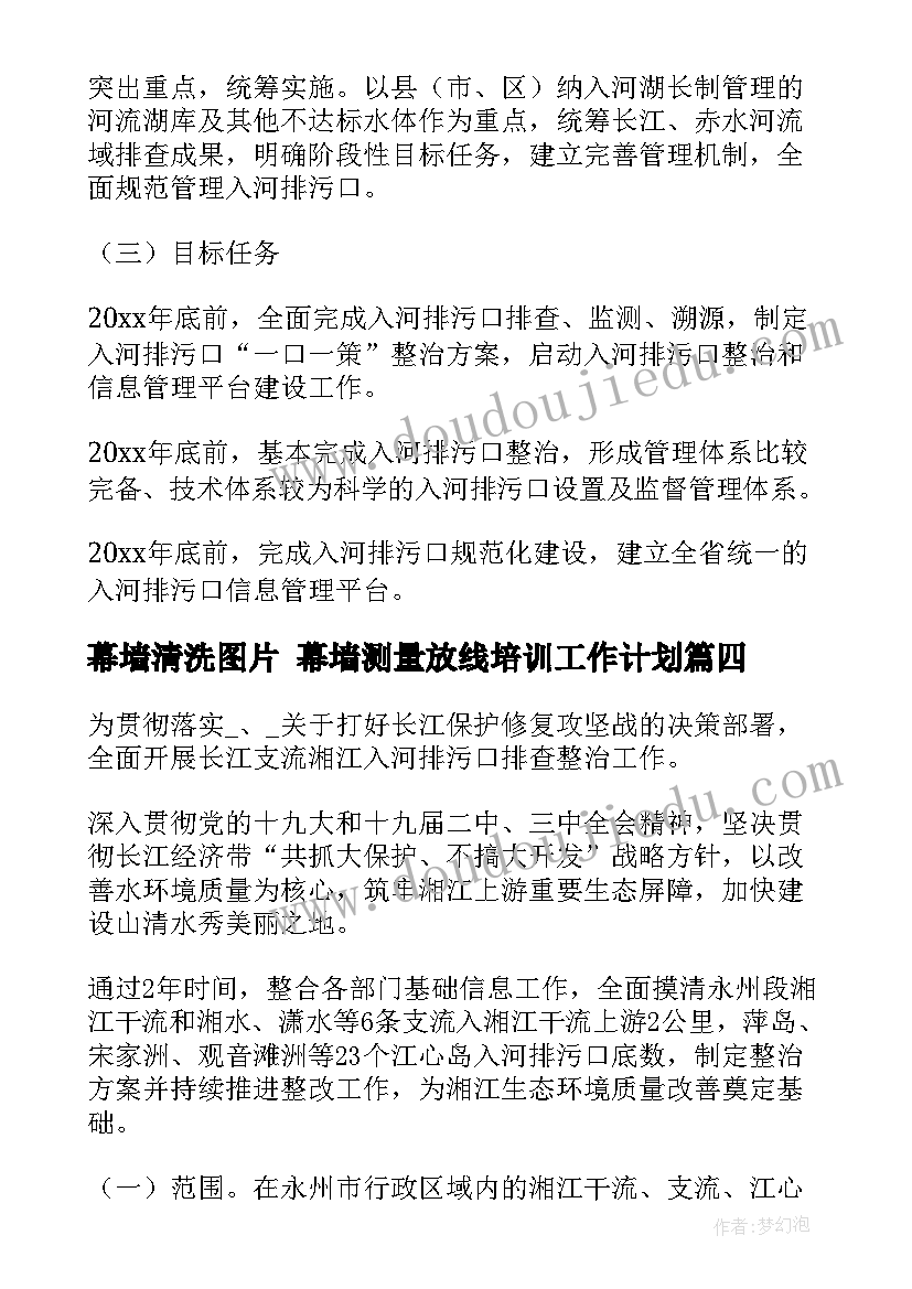 最新综合办公室人员年度总结(大全10篇)