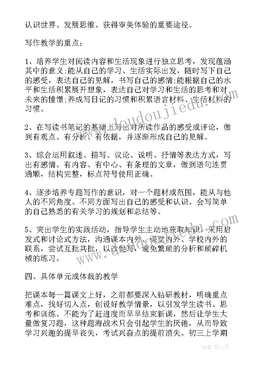 2023年小学暑假计划表画(大全10篇)