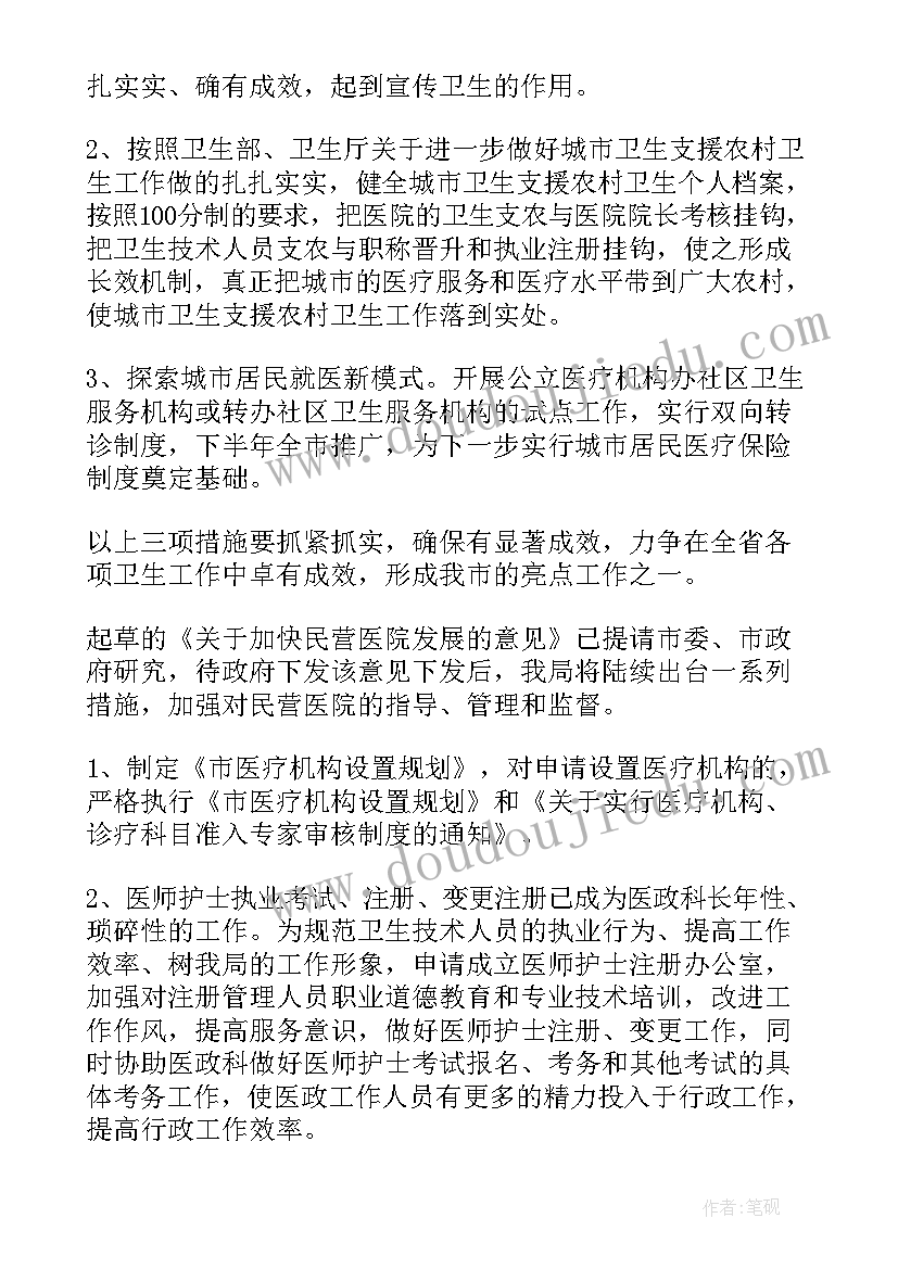 最新产品质量事故报告单(精选5篇)