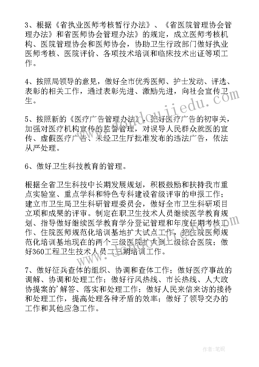 最新产品质量事故报告单(精选5篇)