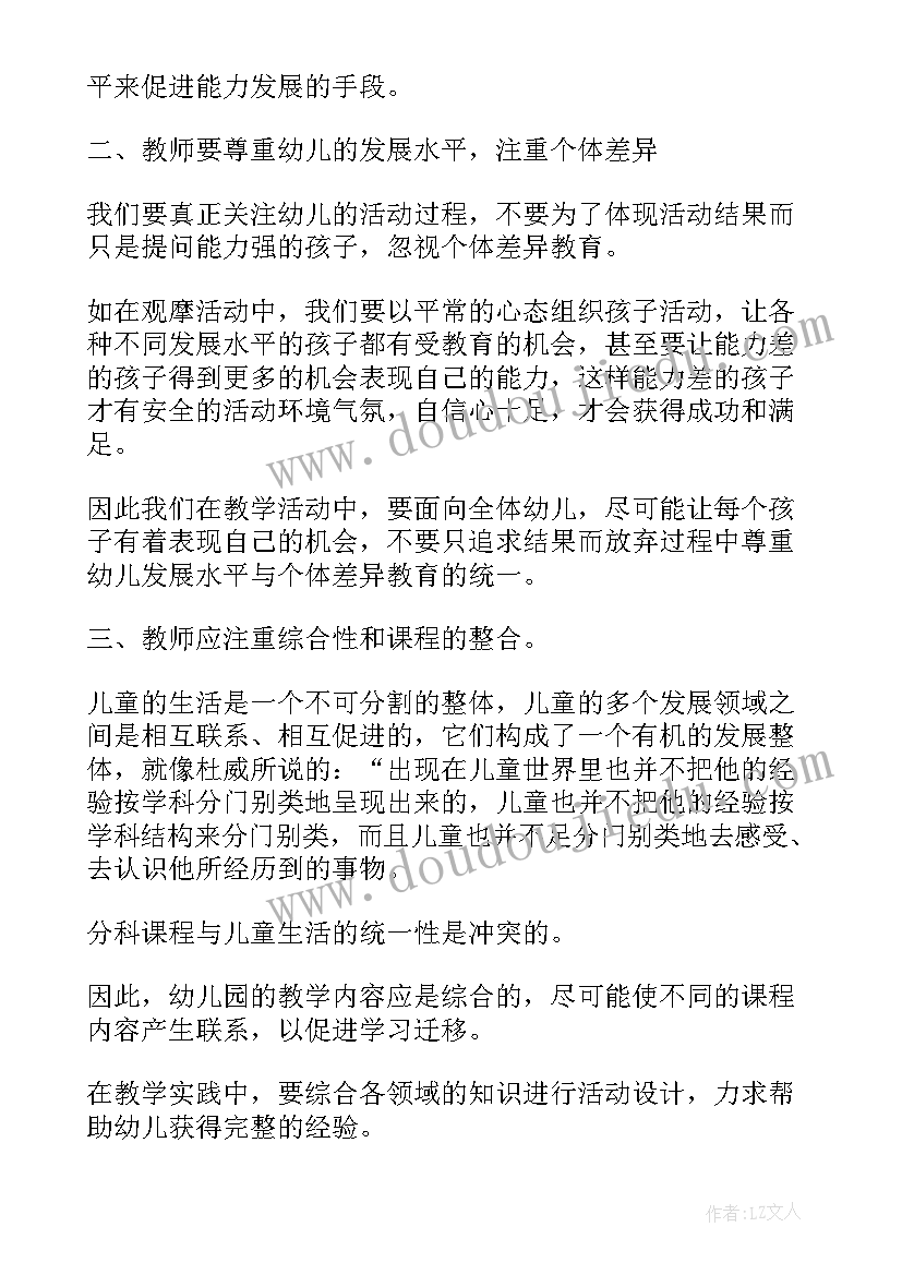 最新接待工作总结和计划(优质10篇)