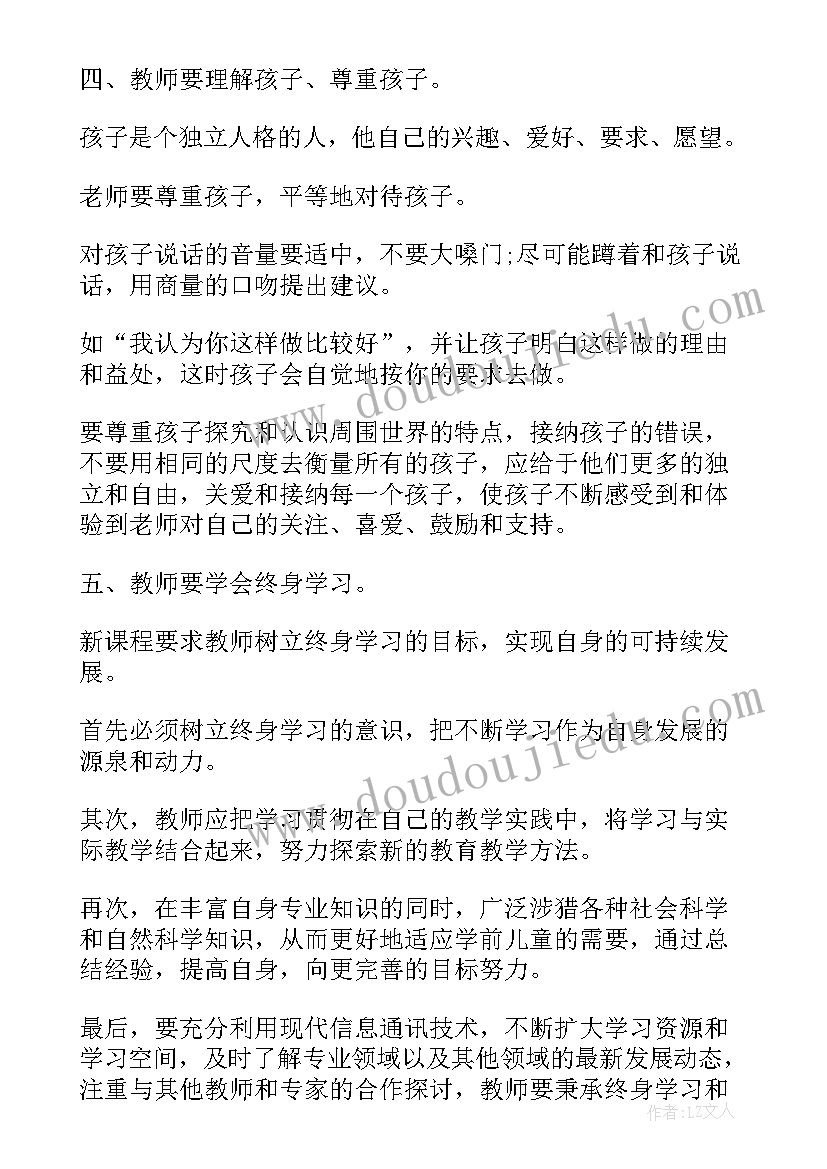 最新接待工作总结和计划(优质10篇)