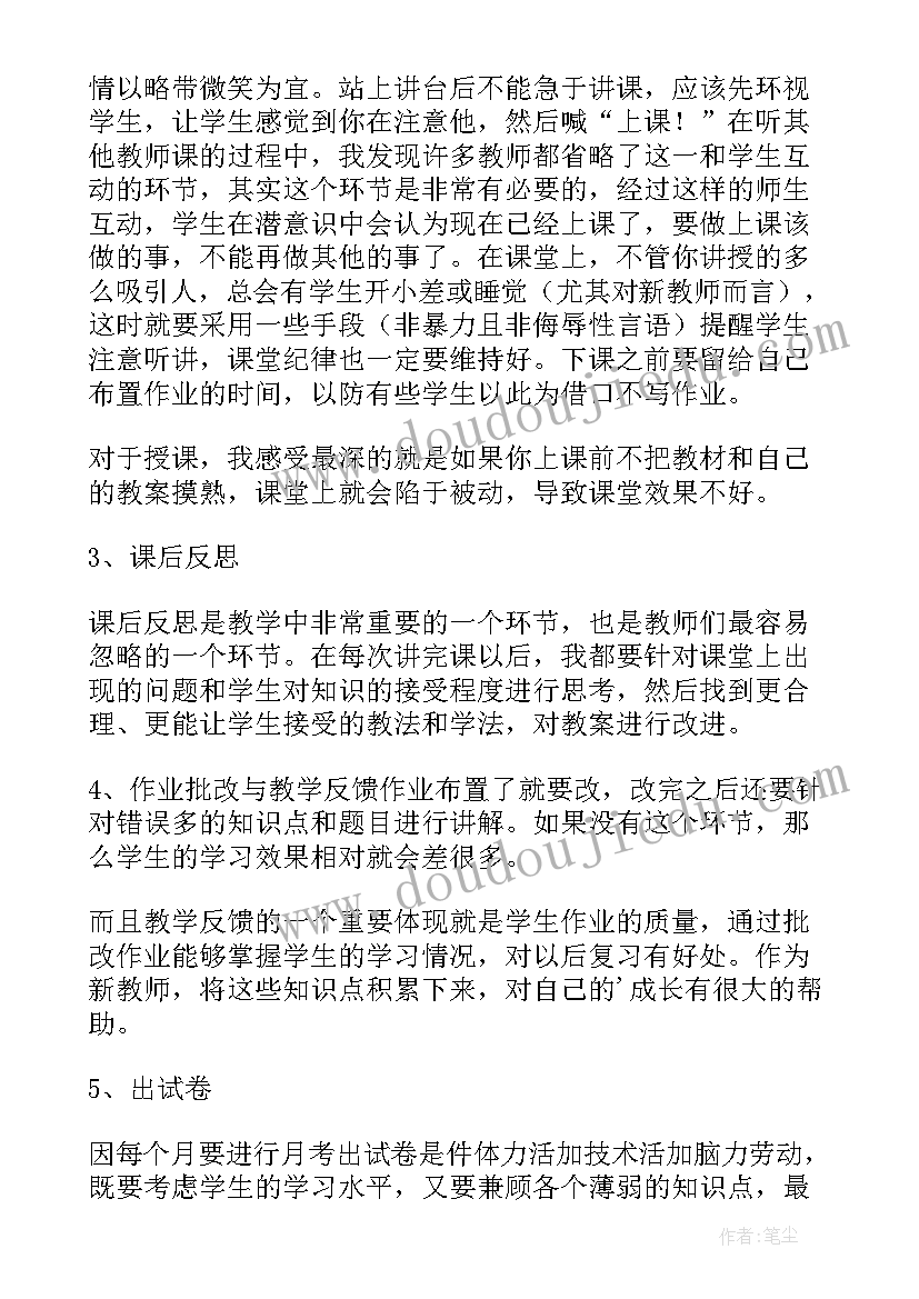 最新流量返现意思 移动通信公司揭牌仪式活动方案(通用5篇)