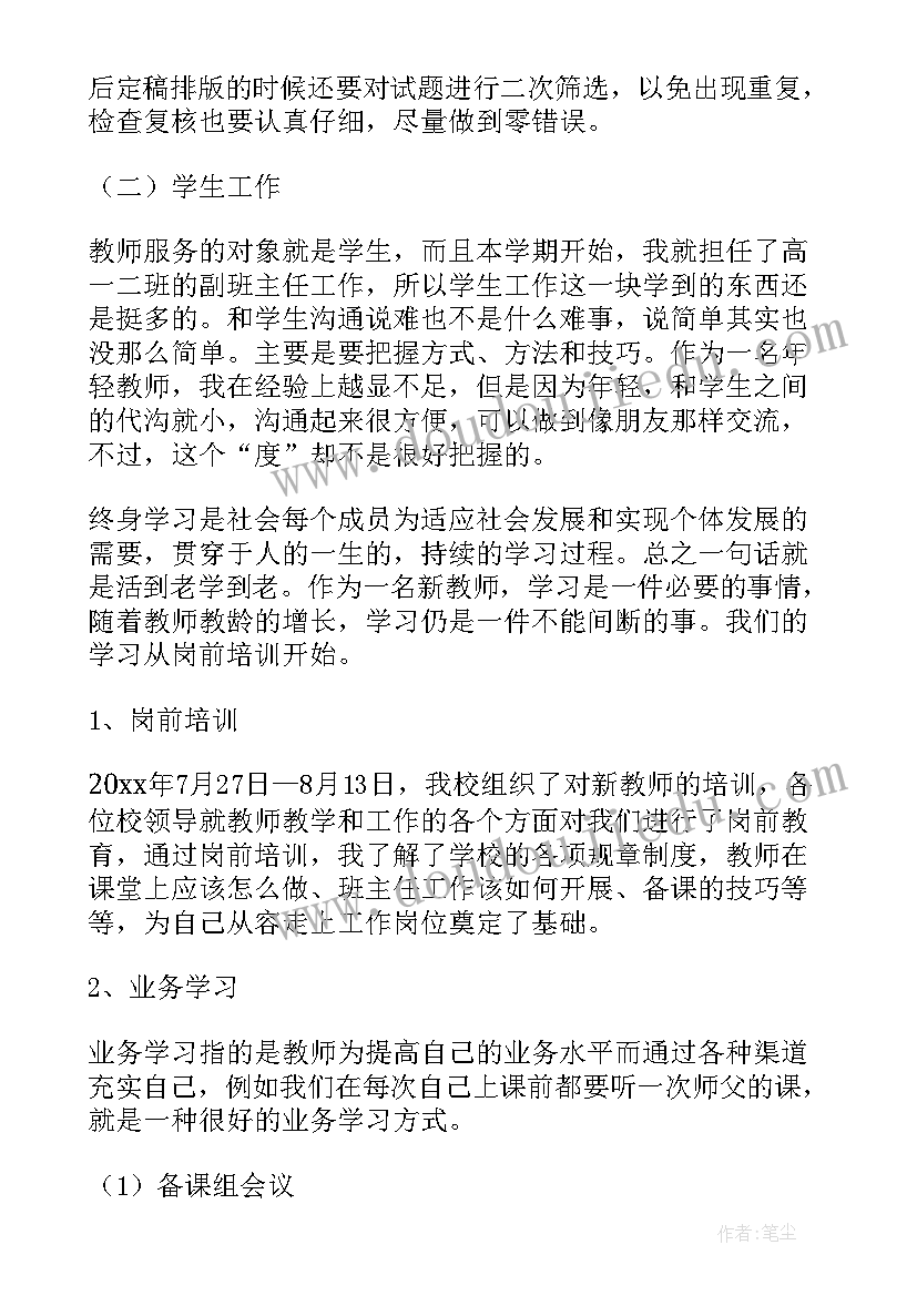 最新流量返现意思 移动通信公司揭牌仪式活动方案(通用5篇)