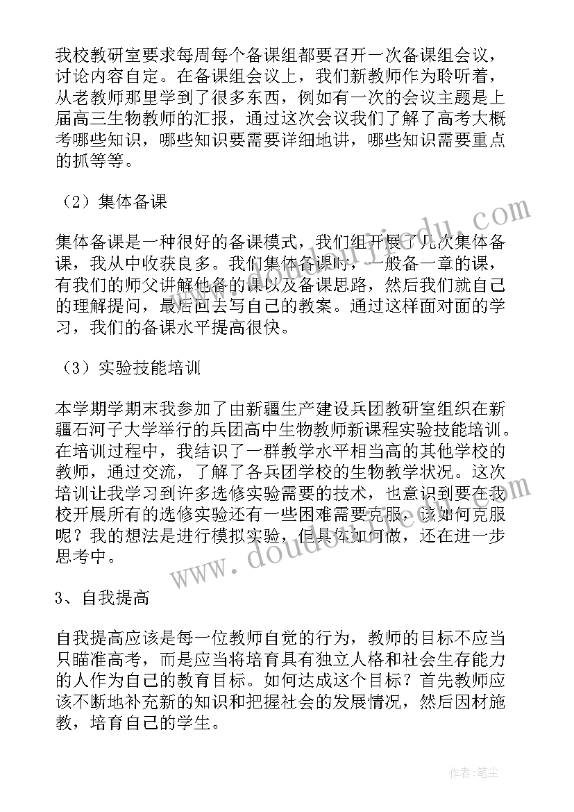 最新流量返现意思 移动通信公司揭牌仪式活动方案(通用5篇)