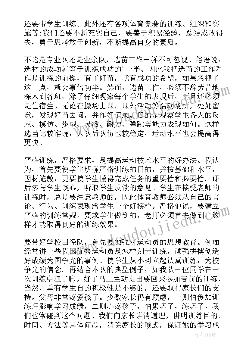 古文化街导游词 古文化街游记(实用8篇)