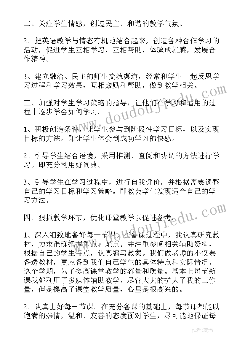 项目可行性方案(实用5篇)