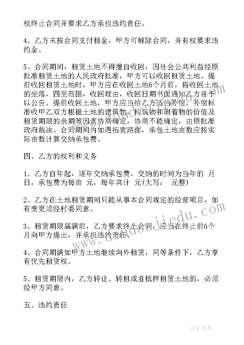 五四青年节团日活动策划方案 五四青年节系列庆祝活动方案(模板7篇)