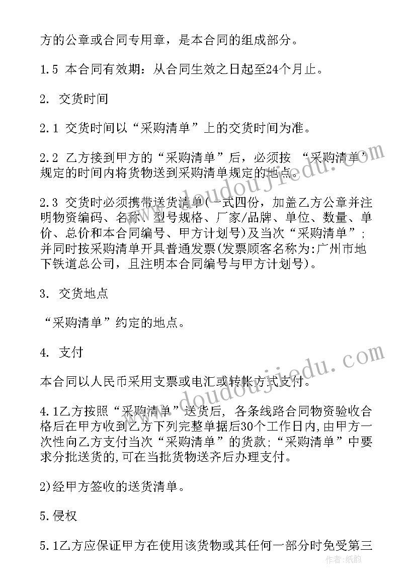 二年级两位数加减两位数教学反思 两位数乘两位数教学反思(优秀9篇)