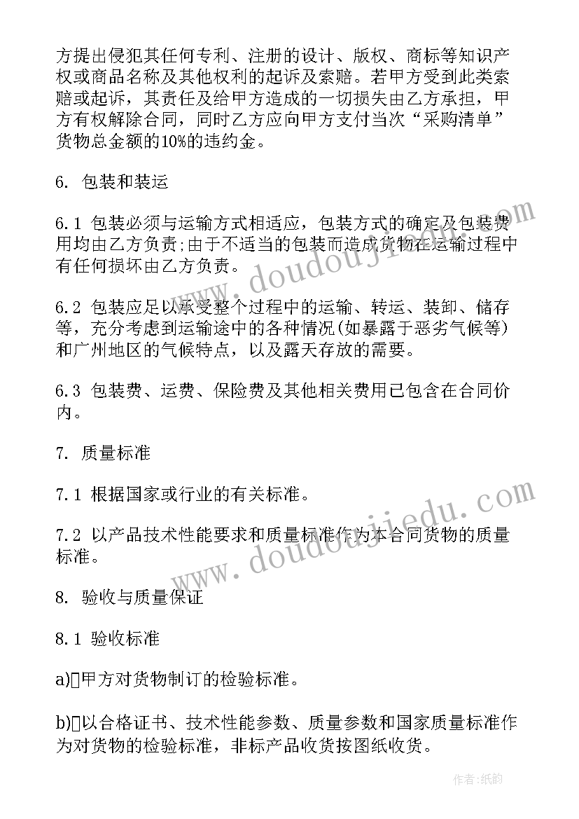 二年级两位数加减两位数教学反思 两位数乘两位数教学反思(优秀9篇)