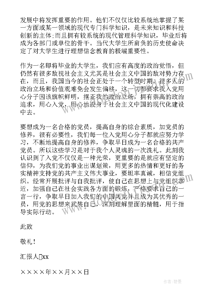 2023年玩具大家玩教案反思 玩具教学反思(实用7篇)