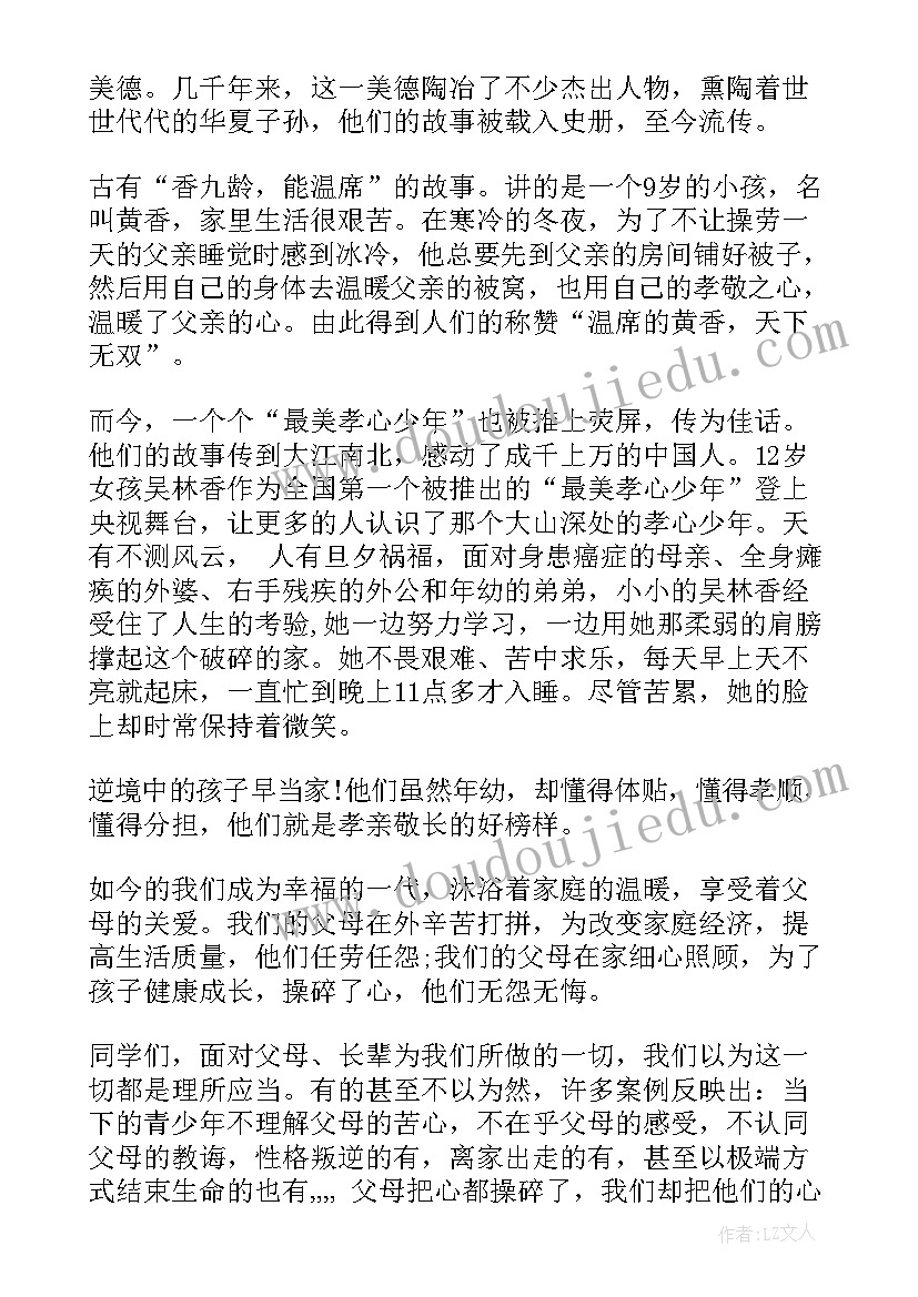 最新表补办流程 报到证补办申请书(精选5篇)